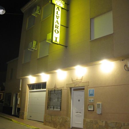 Hostal Alvaro I Alborea Exterior photo