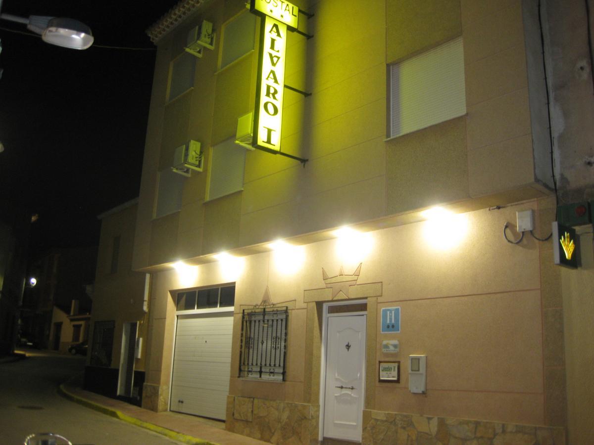 Hostal Alvaro I Alborea Exterior photo